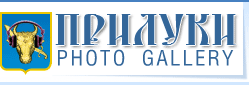 На главную