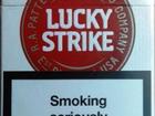      Lucky Strike red (360$)