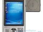 Asus MyPal A639  Samsung i740