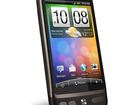 HTC Desire A8181 1450  (Amoled!)