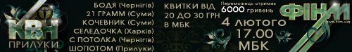 Գ��� ���